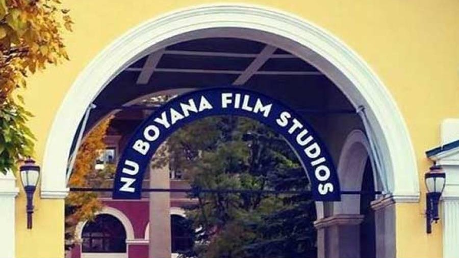 Nu Boyana Studio